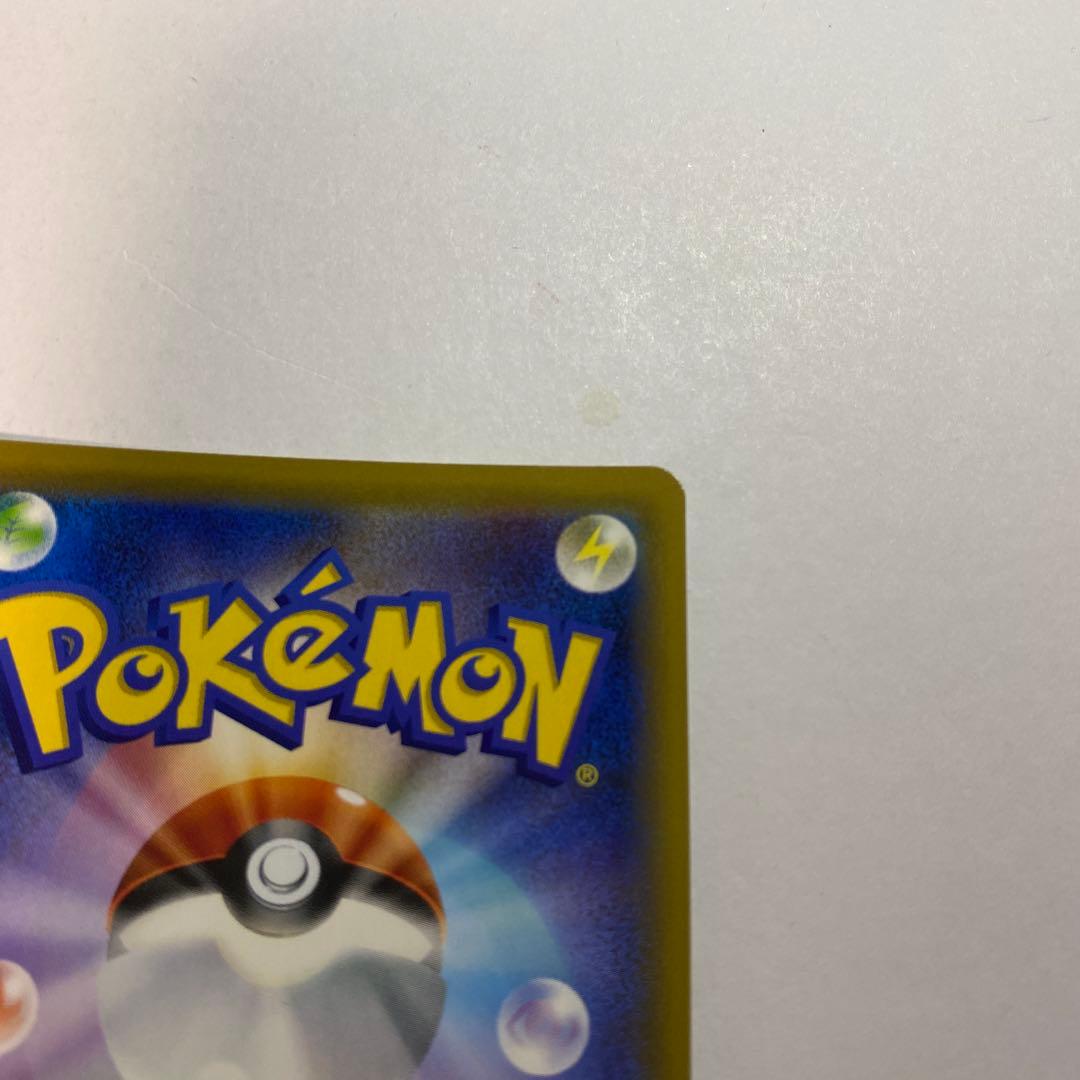 ポケモンカード イーブイGX SR SA タッグオールスターズ　計1枚