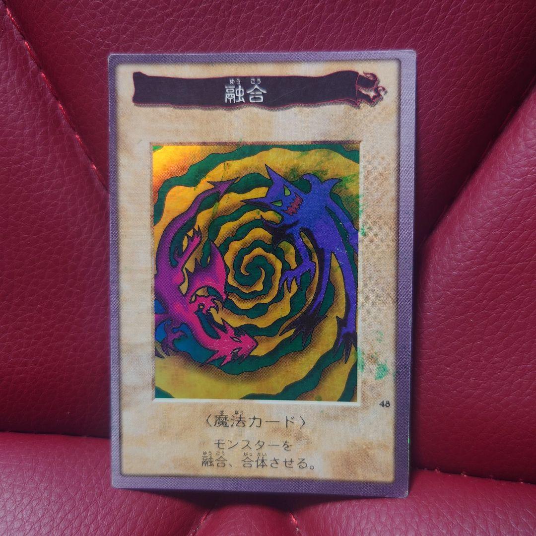 遊戯王バンダイ版111種類 セミコンプ