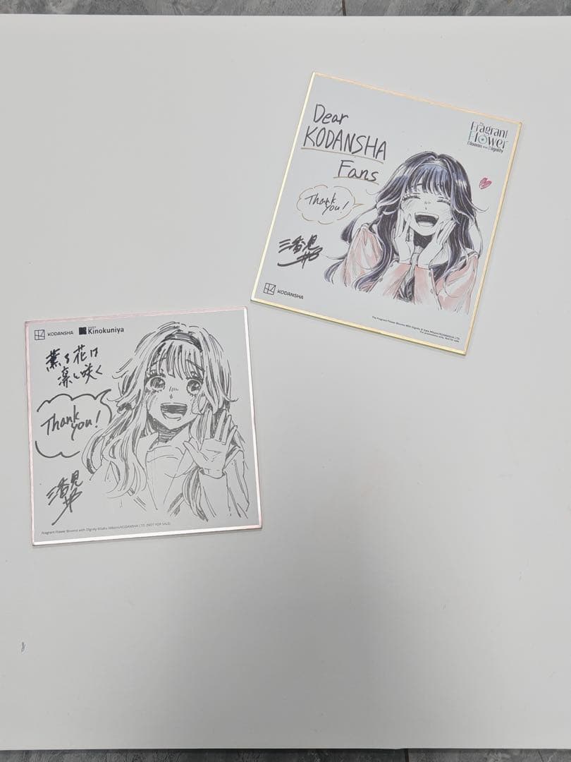 アメリカ sdcc2025 薰る花は凛と咲く色紙 2枚乜ット