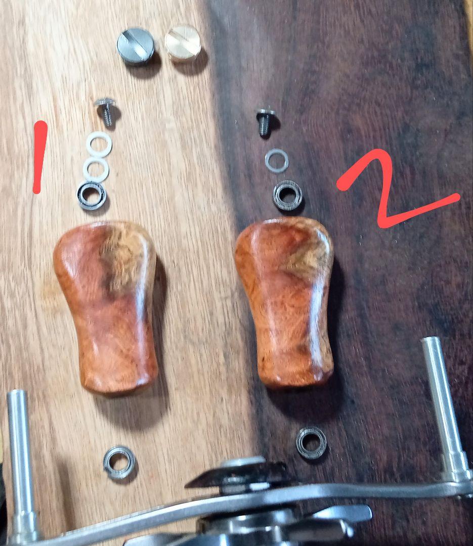 花梨ノブ　シマノ　ダイワ　ハンドルノブ　リールノブ　ベイト　ダブル　紅白