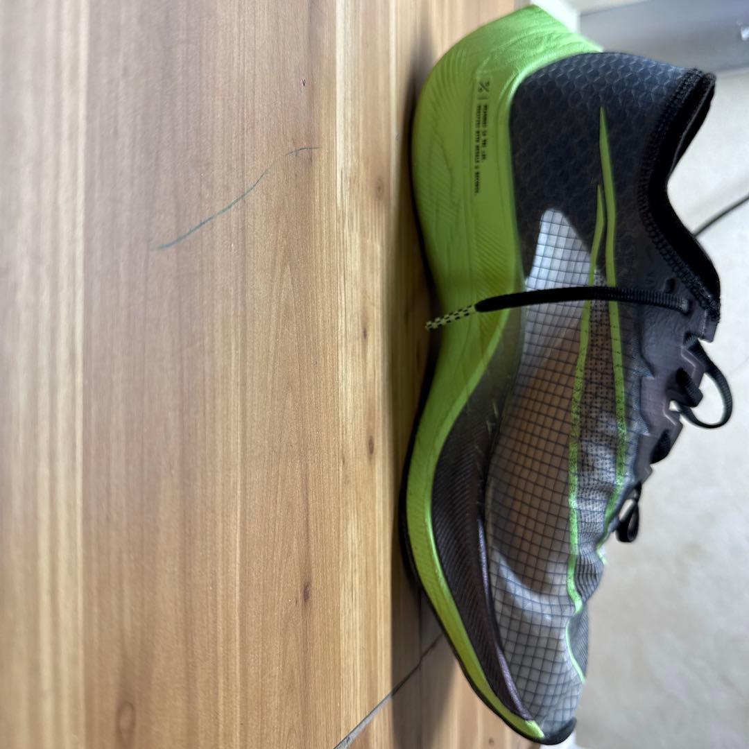 ヴェイパーフライネクストパーセント 2020年カラー 26.0cm