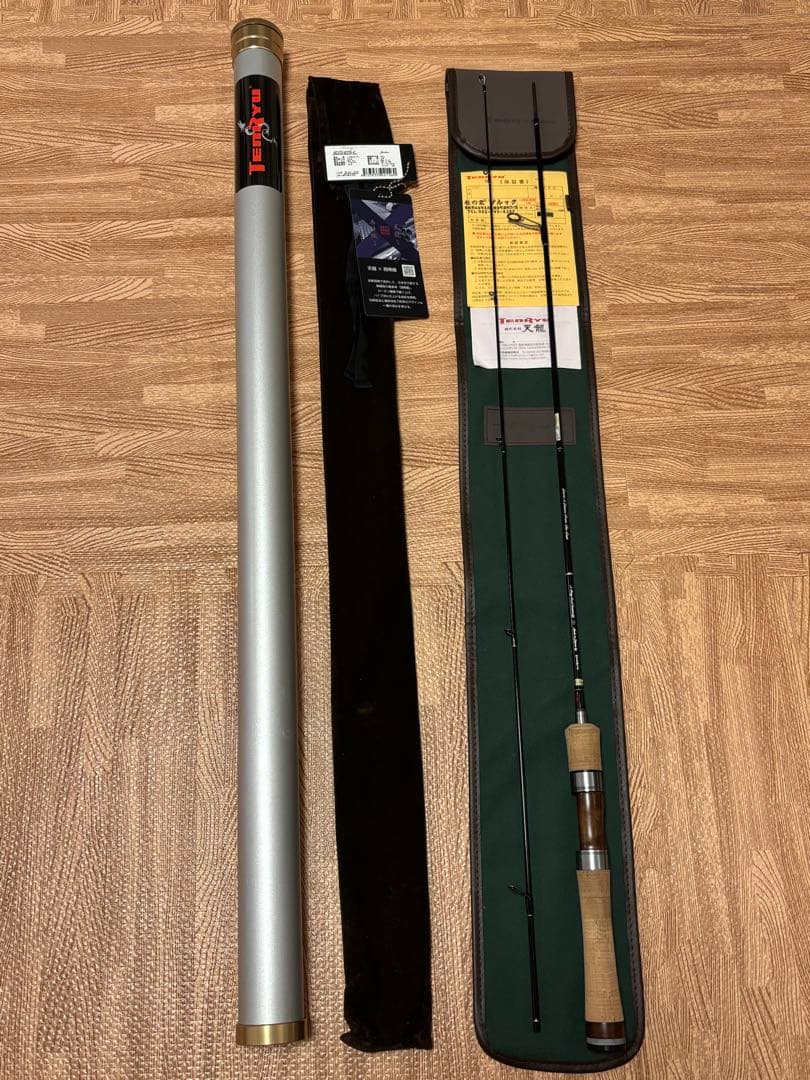 Tenryu RAYS RZ542S-L テンリュウ 天龍　レイズ