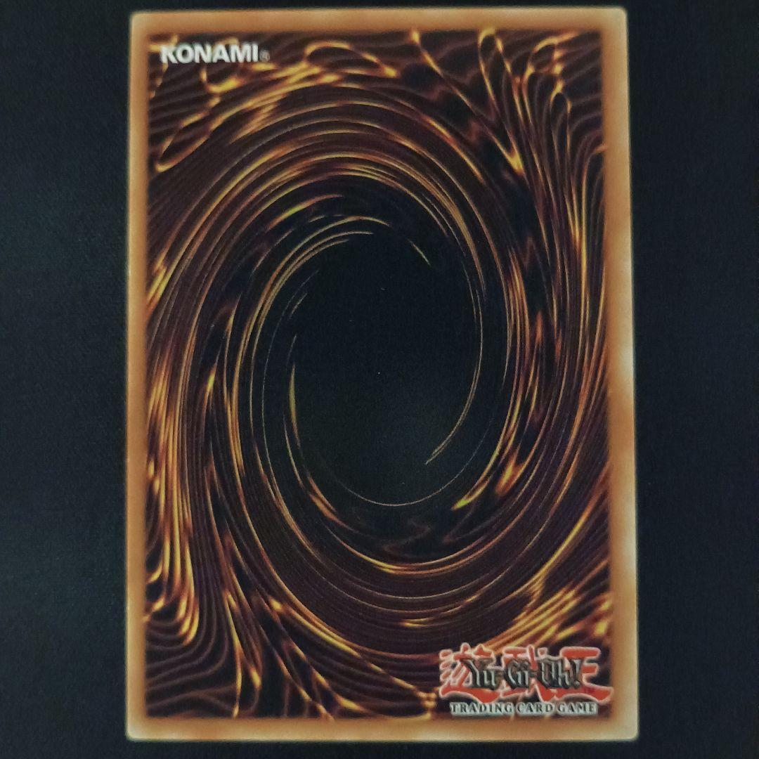 LEDE 25th シク 結束と絆の魔術師 团结与羁绊的魔导师 黑魔导女孩