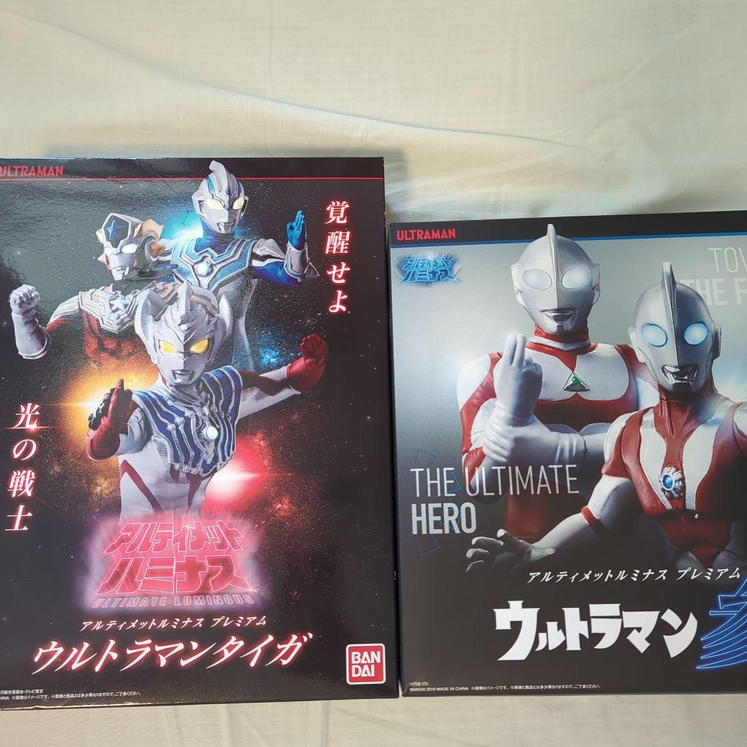 アルティメットルミナス　ウルトラマンタイガ&ウルトラマン参