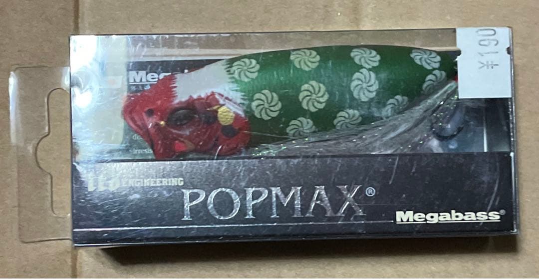 メガバス POP-X POP-MAX 唐獅子　2018年