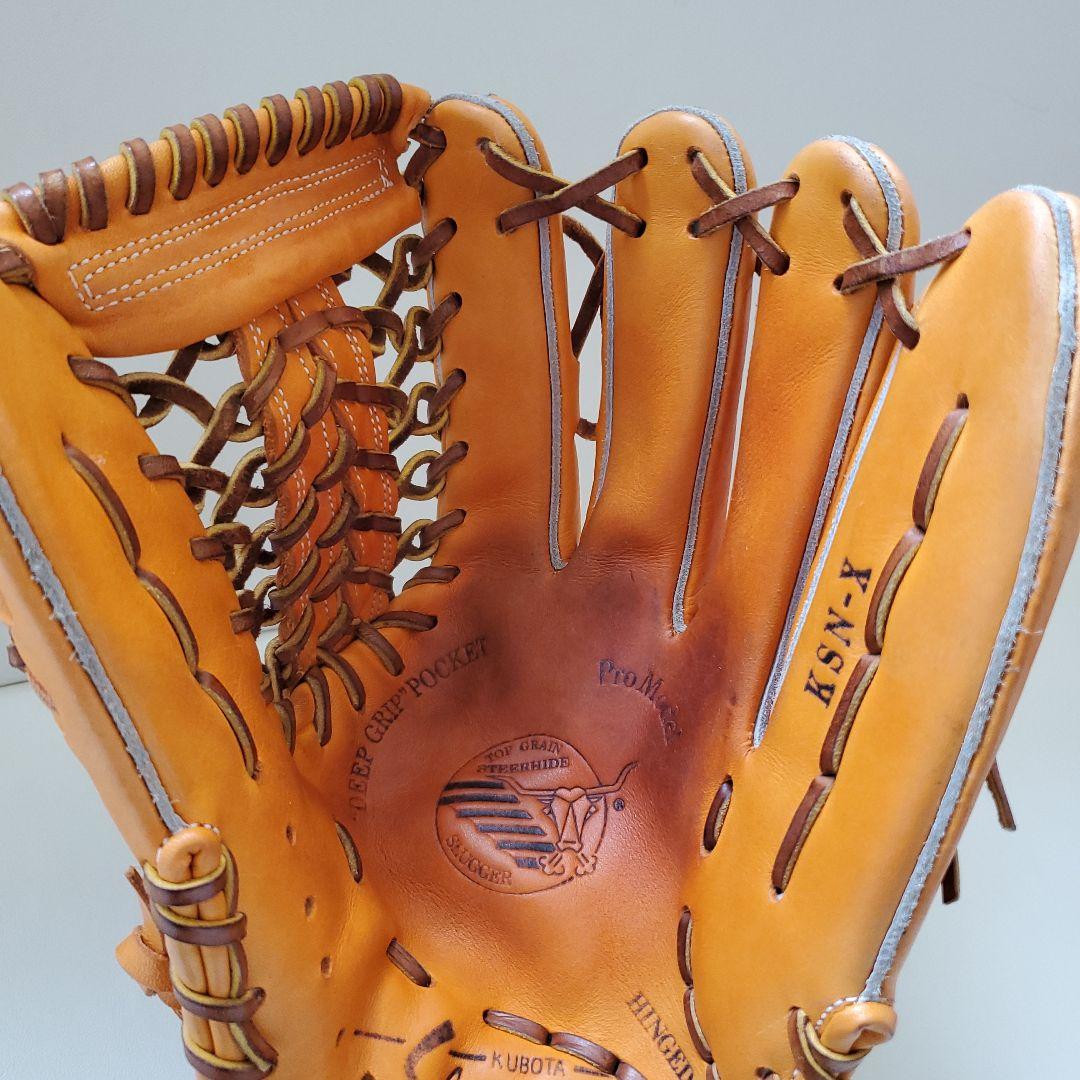 久保田スラッガー　KSN-X 軟式外野手用グラブ　グローブ　コユニ
