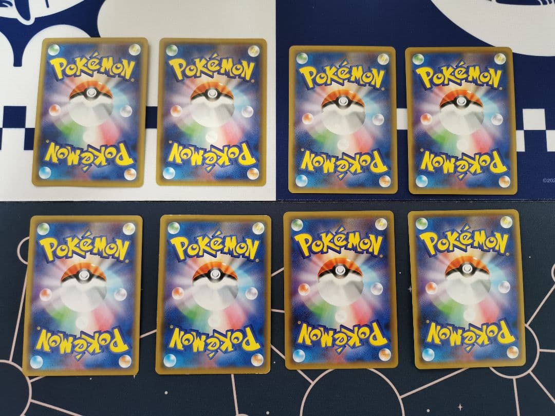 【TAG TEAM】GX タッグチーム RR 全32種 コンプ　ポケモンカード