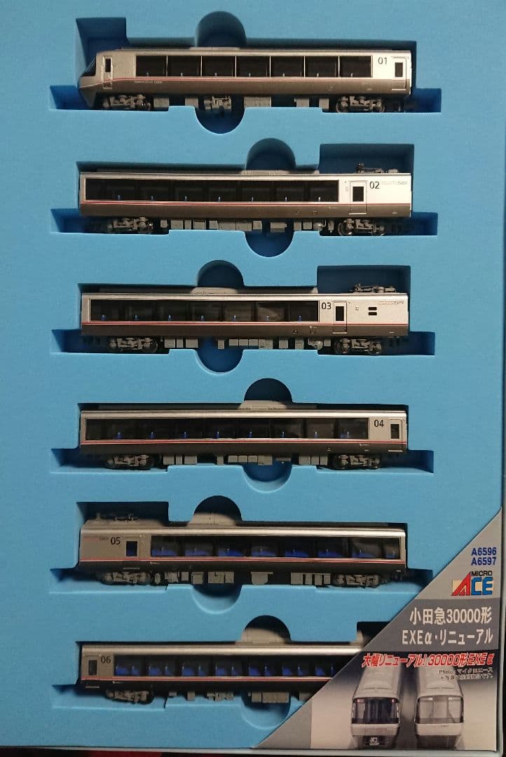 Nゲージ マイクロエース 小田急 30000系 EXE‪α‬ リニューアル