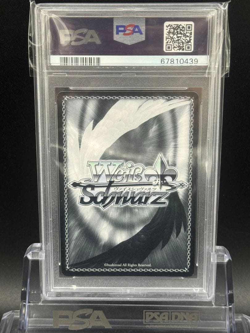 【PSA10最高評価】 希少品　WS 真夏の日差し　イリヤ　サイン