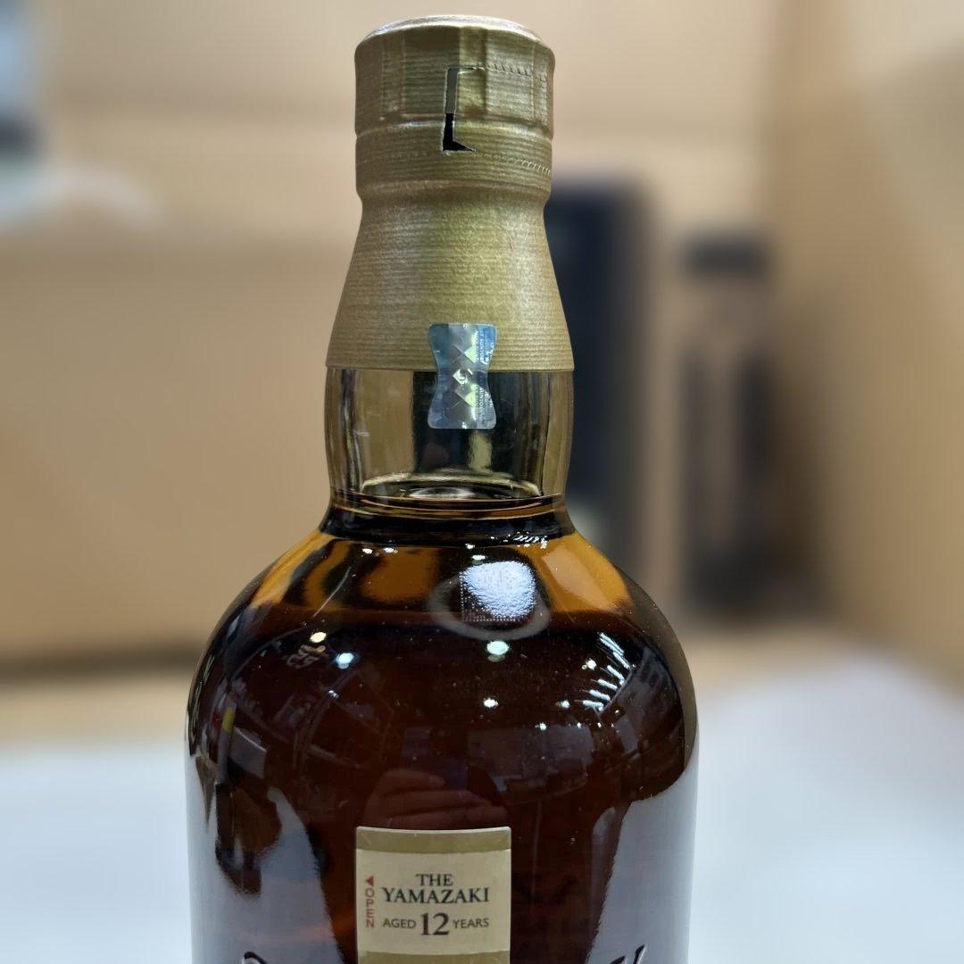 7232②【未開栓】サントリー 山崎 12年 ウイスキー 700mL 箱付き