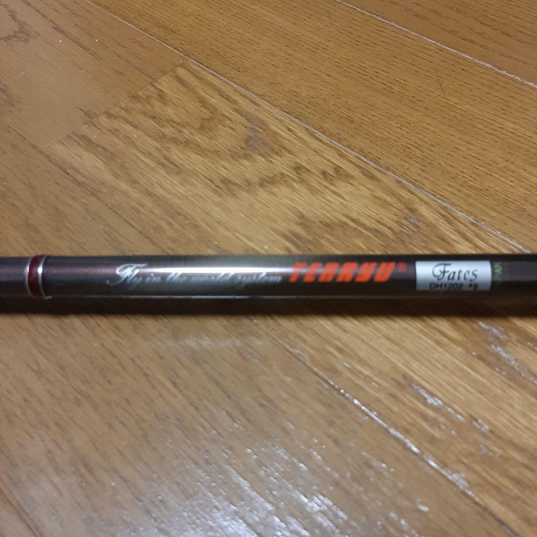 ★ダブルハンド★スぺイロッド★国産テンリュウ★送料込み！