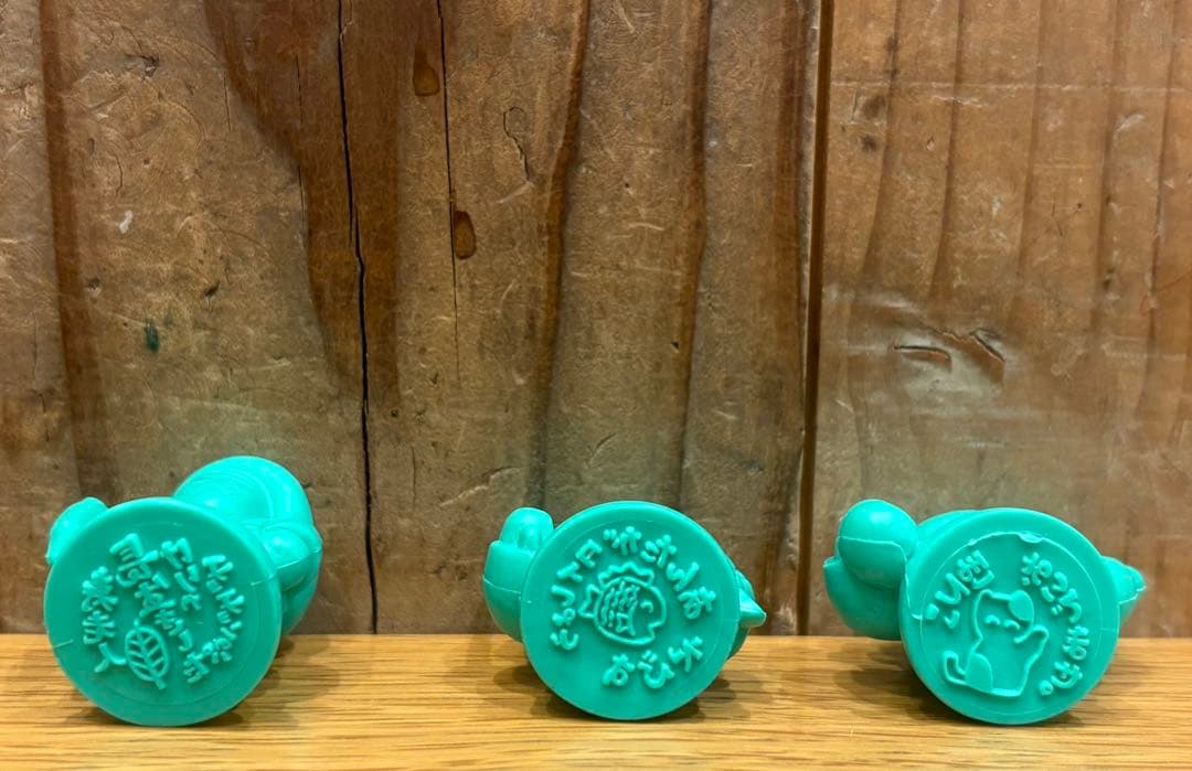 当時物 奇々怪界 怒涛編 七福神ごりやくスタンプ のみ 消しゴム ソフビ 人形