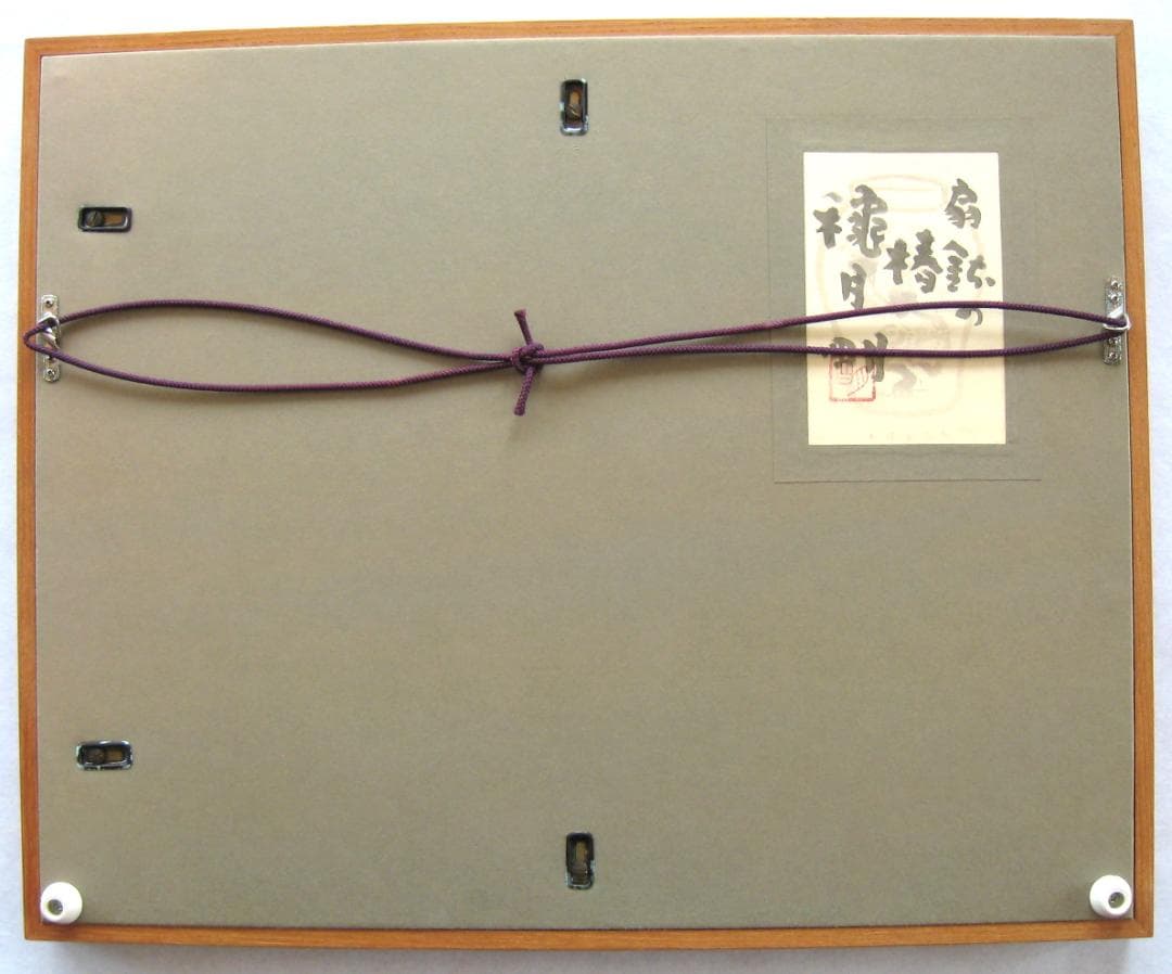 た*ん様 【真筆】穐月 明◆扇鉢の椿　額 ４号 共シール・黄袋・タトウ箱付