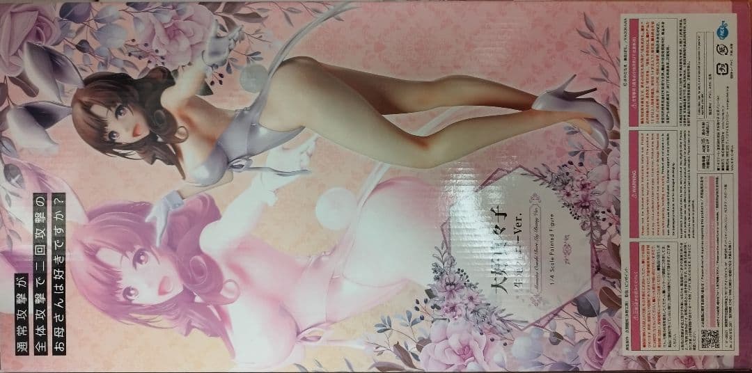 【良品】大好真々子 生足バニーVer. 1/4スケールフィギュア