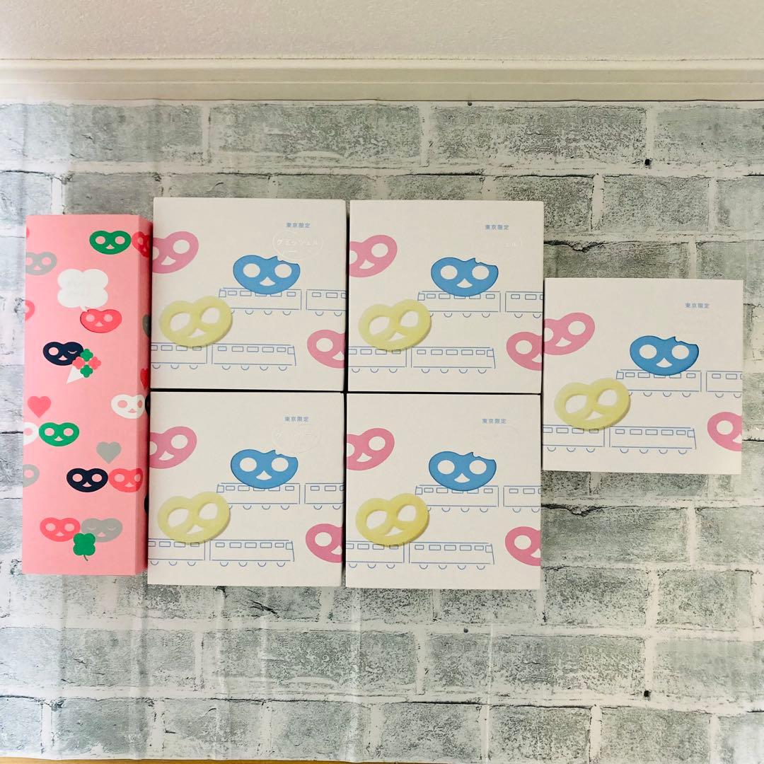 グミッツェル（6個）5箱　グミッツェルプチ1箱　ヒトツブカンロ　24時間以内発送