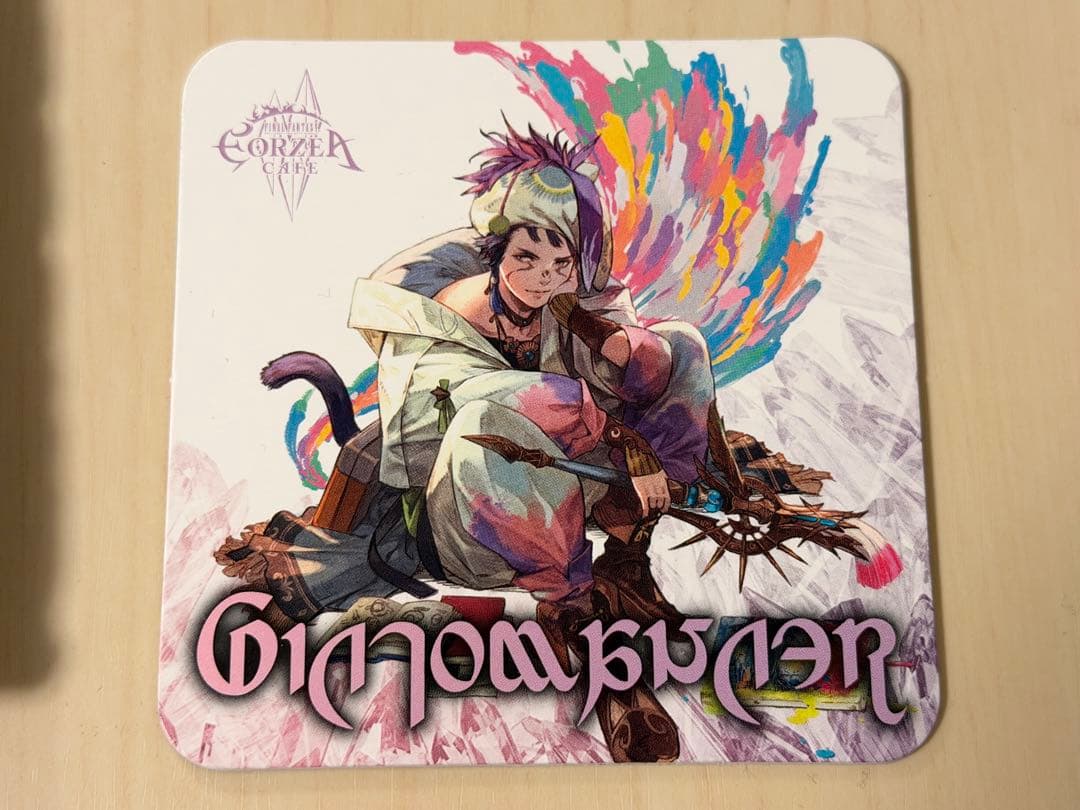FF14エオルゼアカフェ　ジョブ石版　ピクトマンサー　コースター付き