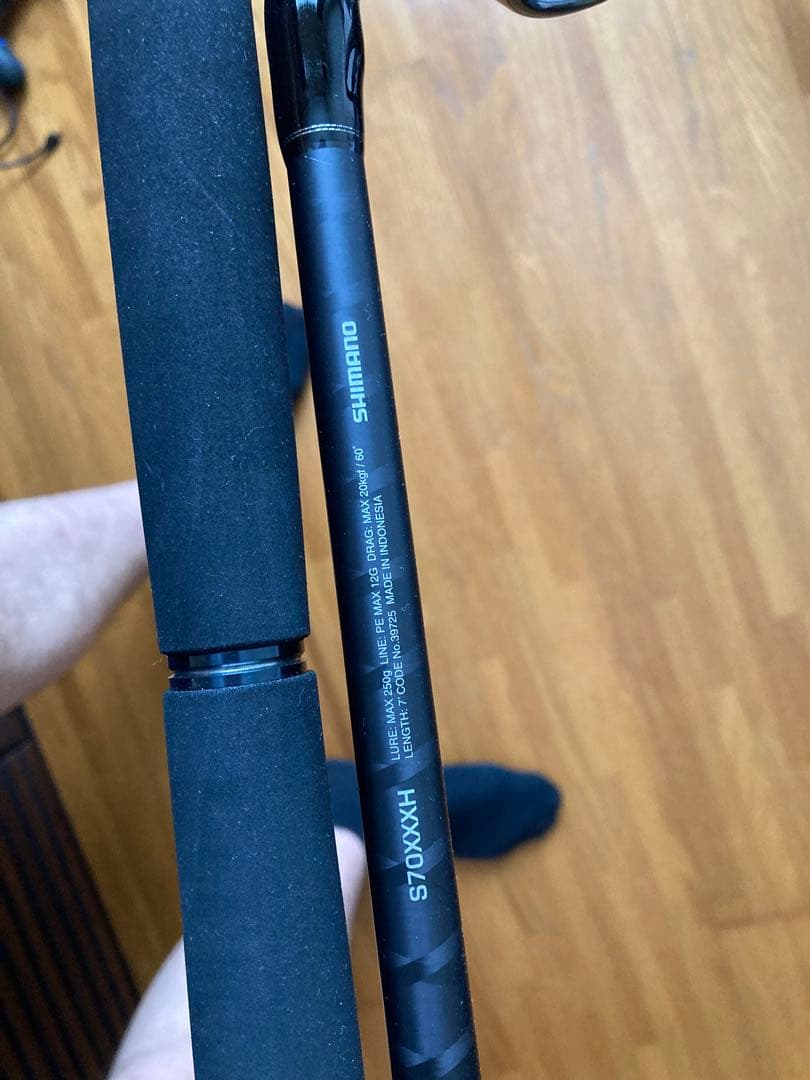 ブルーフィンツナ　オシア　プラッガーBG　S70XXXH