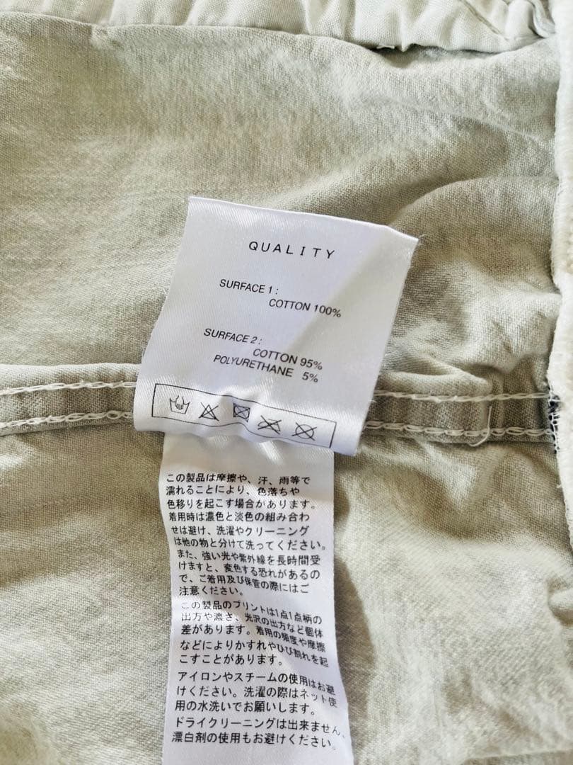 IKE アイケーイー　ブルゾン