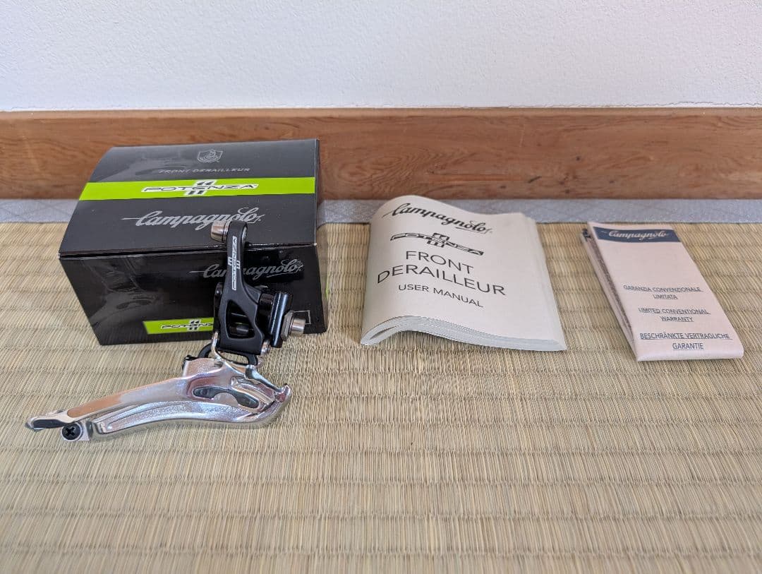 Campagnolo POTENZA コンポーネント ブラック ミディアム