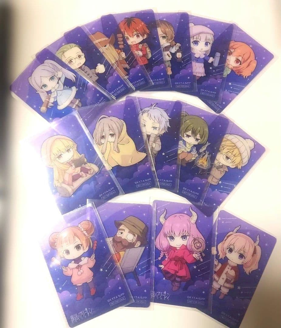 葬送のフリーレン　フリーレン　カフェ　特典　クリアカード　コースター　天体観測