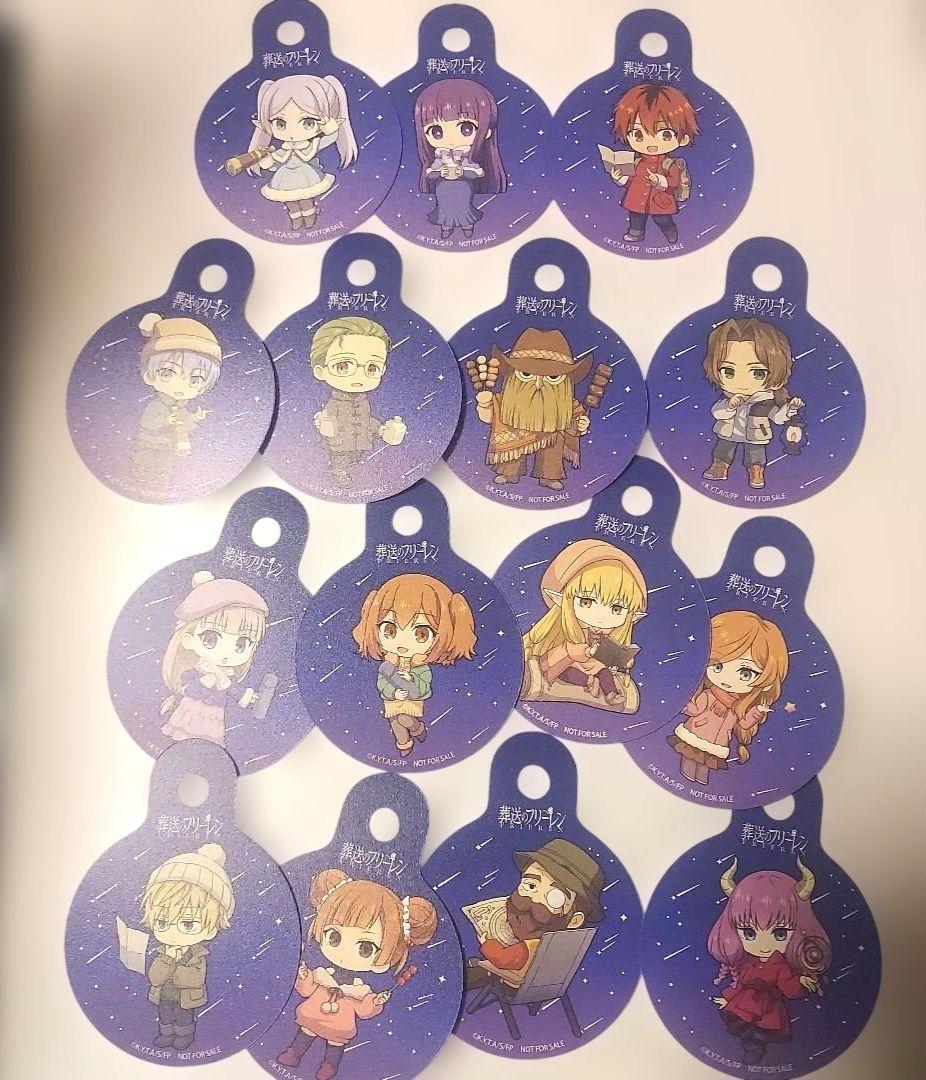 葬送のフリーレン　フリーレン　カフェ　特典　クリアカード　コースター　天体観測