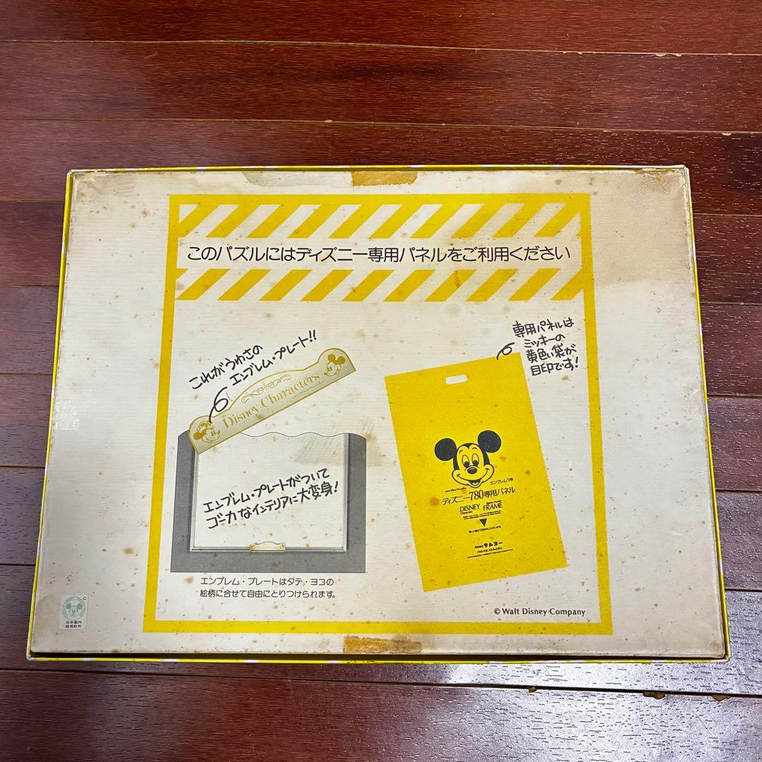 ミッキー ミニー マイ・ポートレート ジグソーパズル 780P テンヨー
