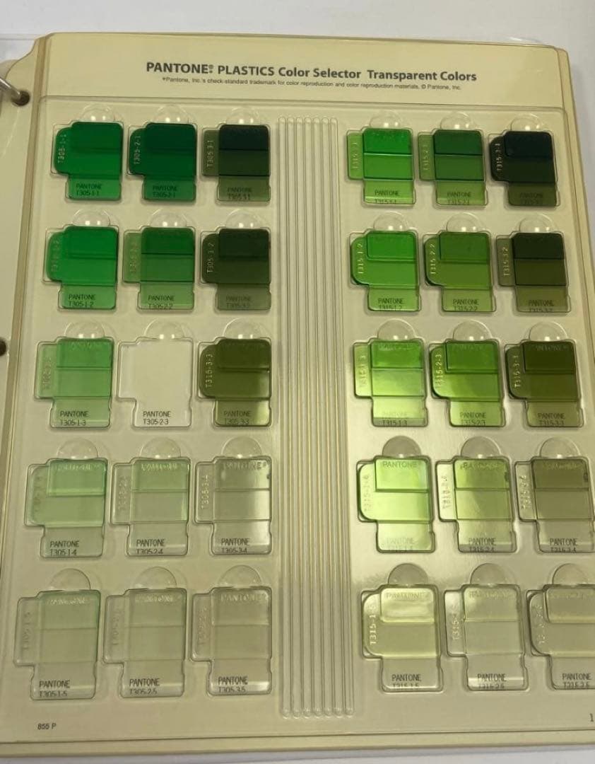 PANTONE plastics color selector 3冊セット