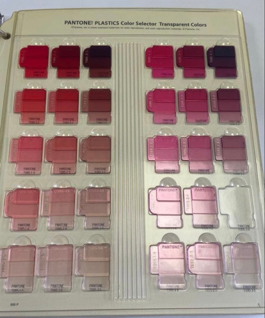 PANTONE plastics color selector 3冊セット