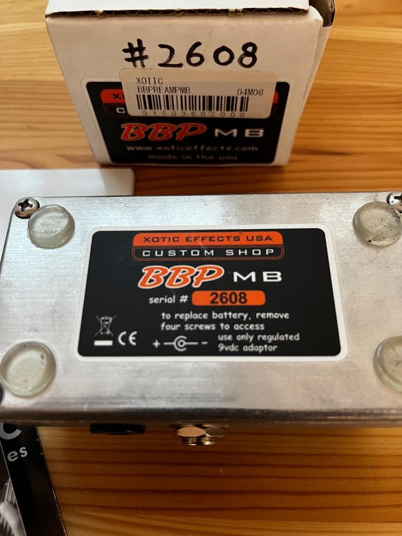 【販売終了】XOTIC  BB Preamp MB　カスタムショップ