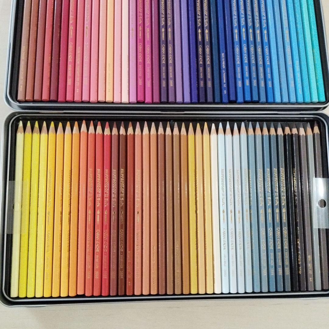 く*り様 カランダッシュ スプラカラーソフト 120色セット（水彩色鉛筆）