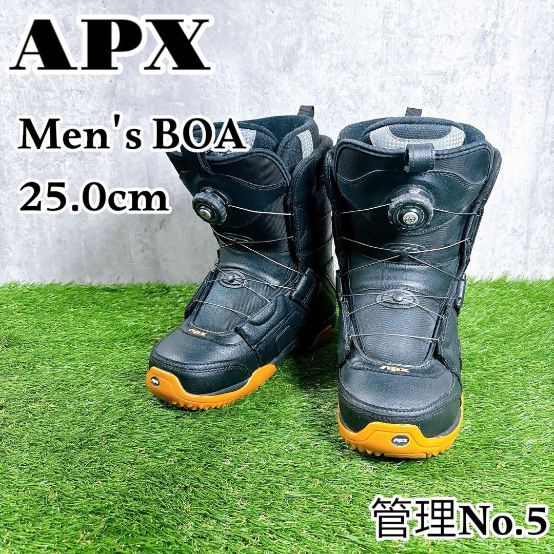 APX エーピーエックス メンズ BOA ブーツ 25.0cm