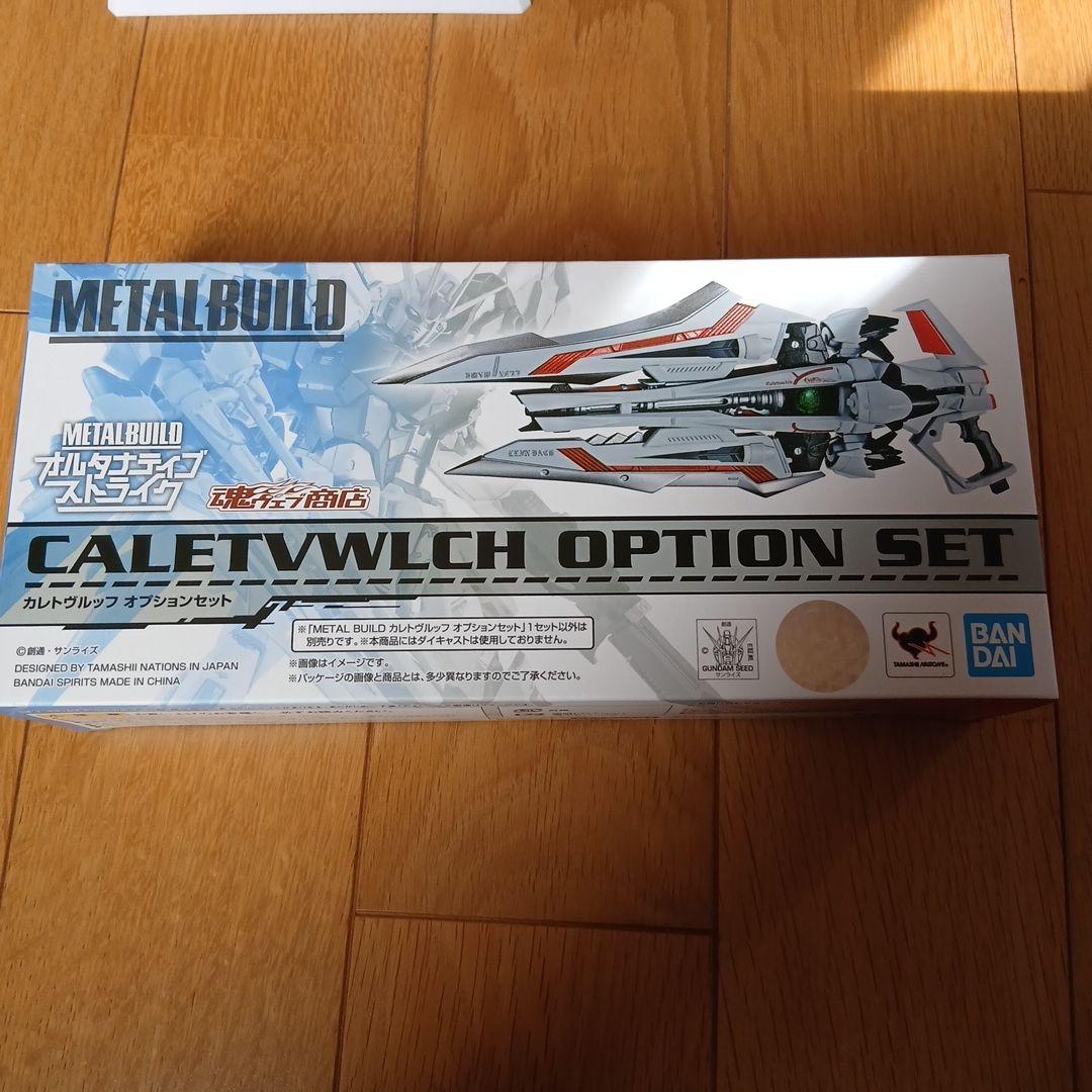 コミック・アニメ BANDAI LBUILD CALATYWICH OPTION SET