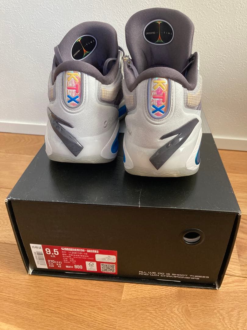 シューズ(男性用) ANTA KT10 27.5cm