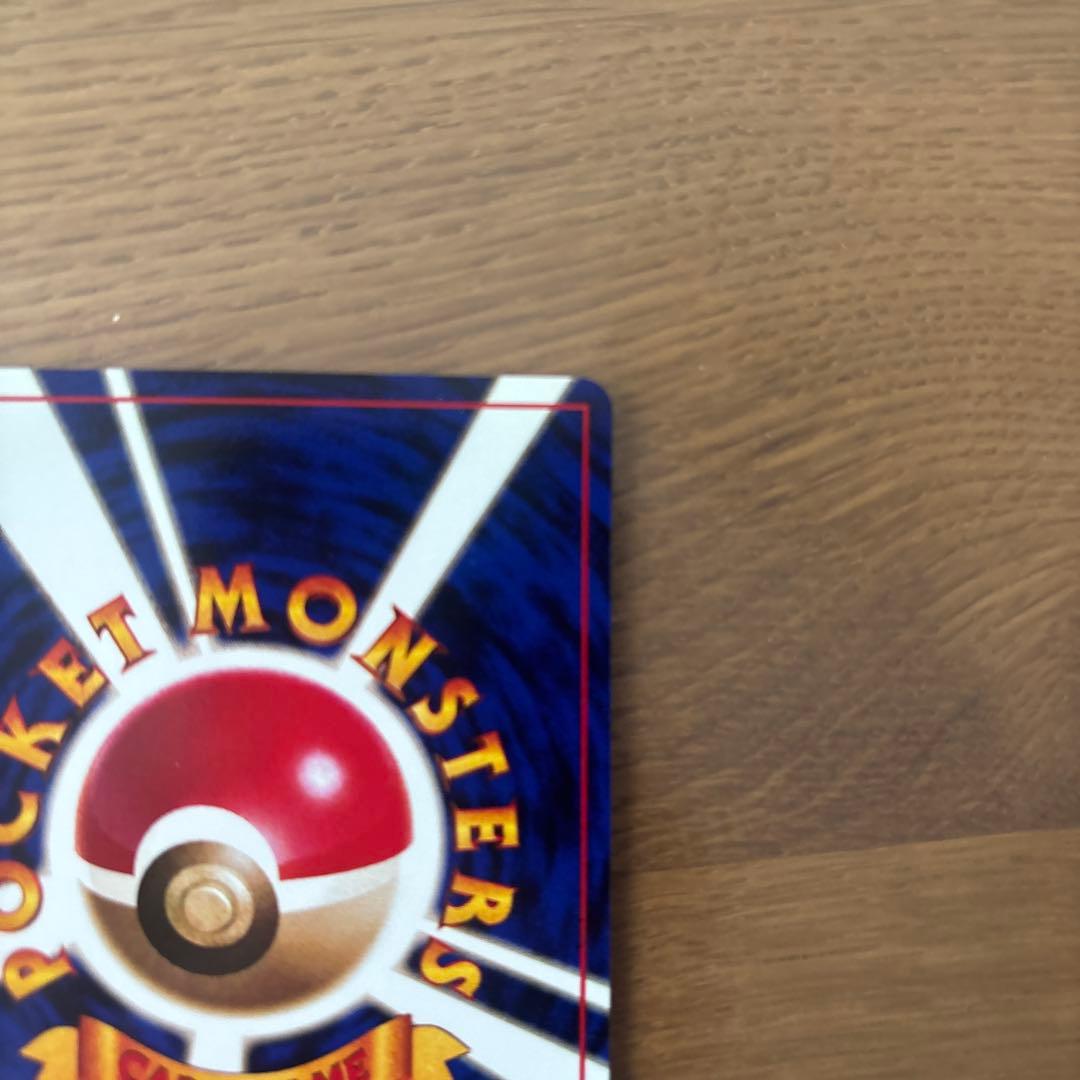 ポッポ マーク無し第1弾拡張パック