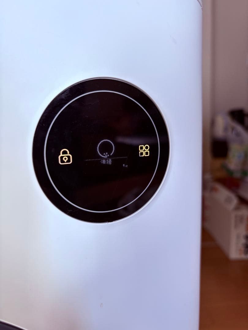 PET MARVEL 猫 自動トイレ スマート猫トイレ NSSLI11A