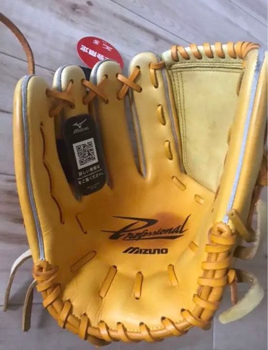 ミズノ プロフェッショナル 東京ヤクルトスワローズ 由規モデル 左 サウスポー