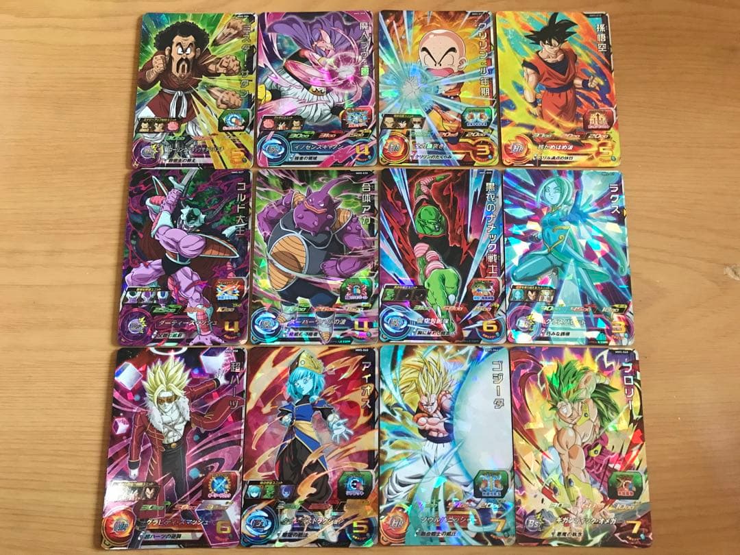 新品MM5弾URアルティメットレア SECシークレットレア Rレア Cコモン