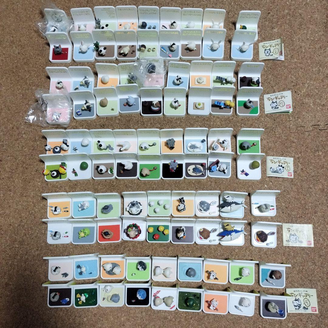 ちびギャラリー　フィギュア　90個