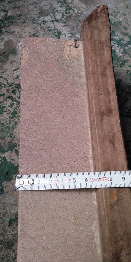 京都西物天然砥石