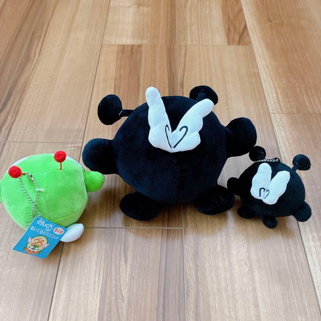 みんくる ゆるゆる手つなぎキーホルダーマスコット ぬいぐるみ キーホルダー