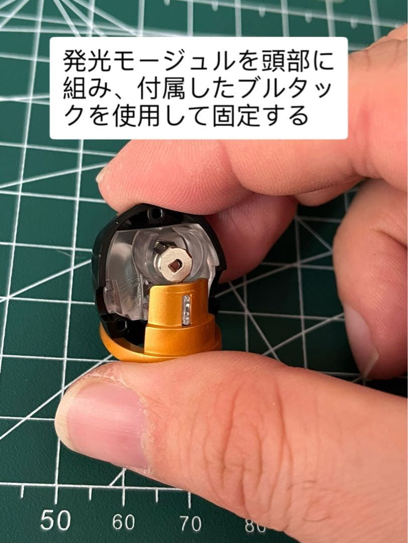 仮面ライダークウガ　アルティメットフォームプラモデル可動フィギュア発光LED付属