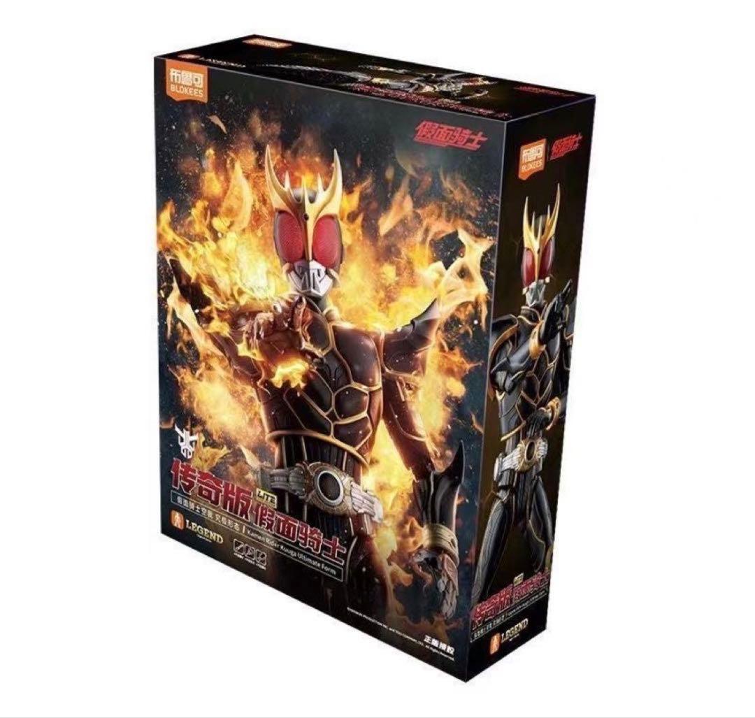 仮面ライダークウガ　アルティメットフォームプラモデル可動フィギュア発光LED付属