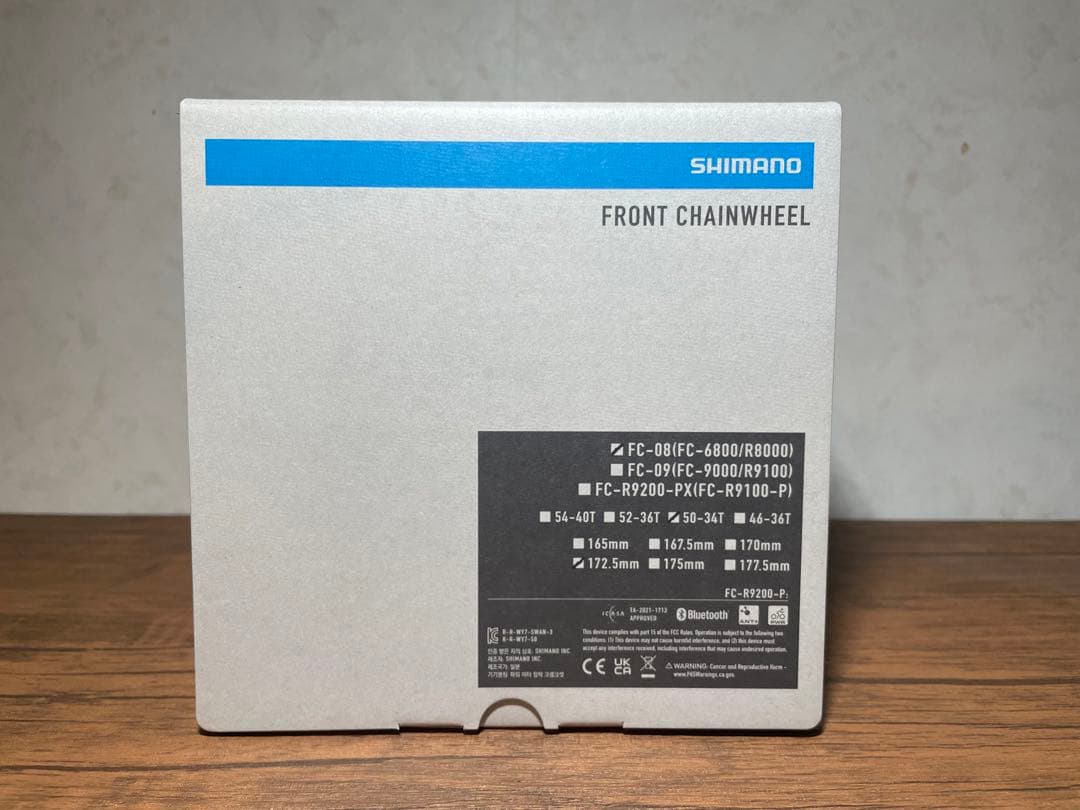 FC-08(FC-6800/R8000)新品クランク　50-34T
