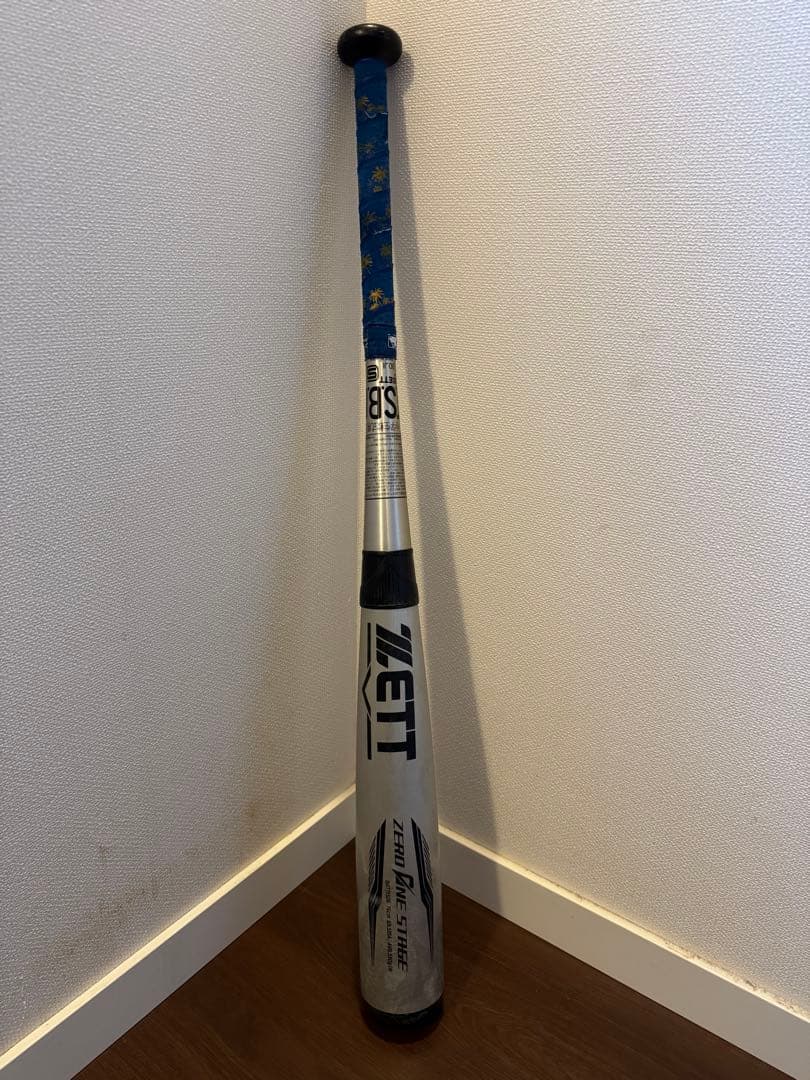 【ZETT 】少年用軟式バット76㎝ ゼロワンステージ金属バット