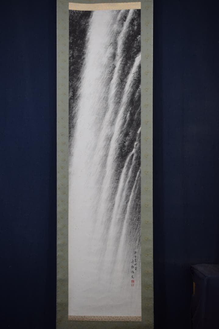 【真作】赤松雲嶺/滝之図/山水図/掛軸☆宝船☆Y-911　JM