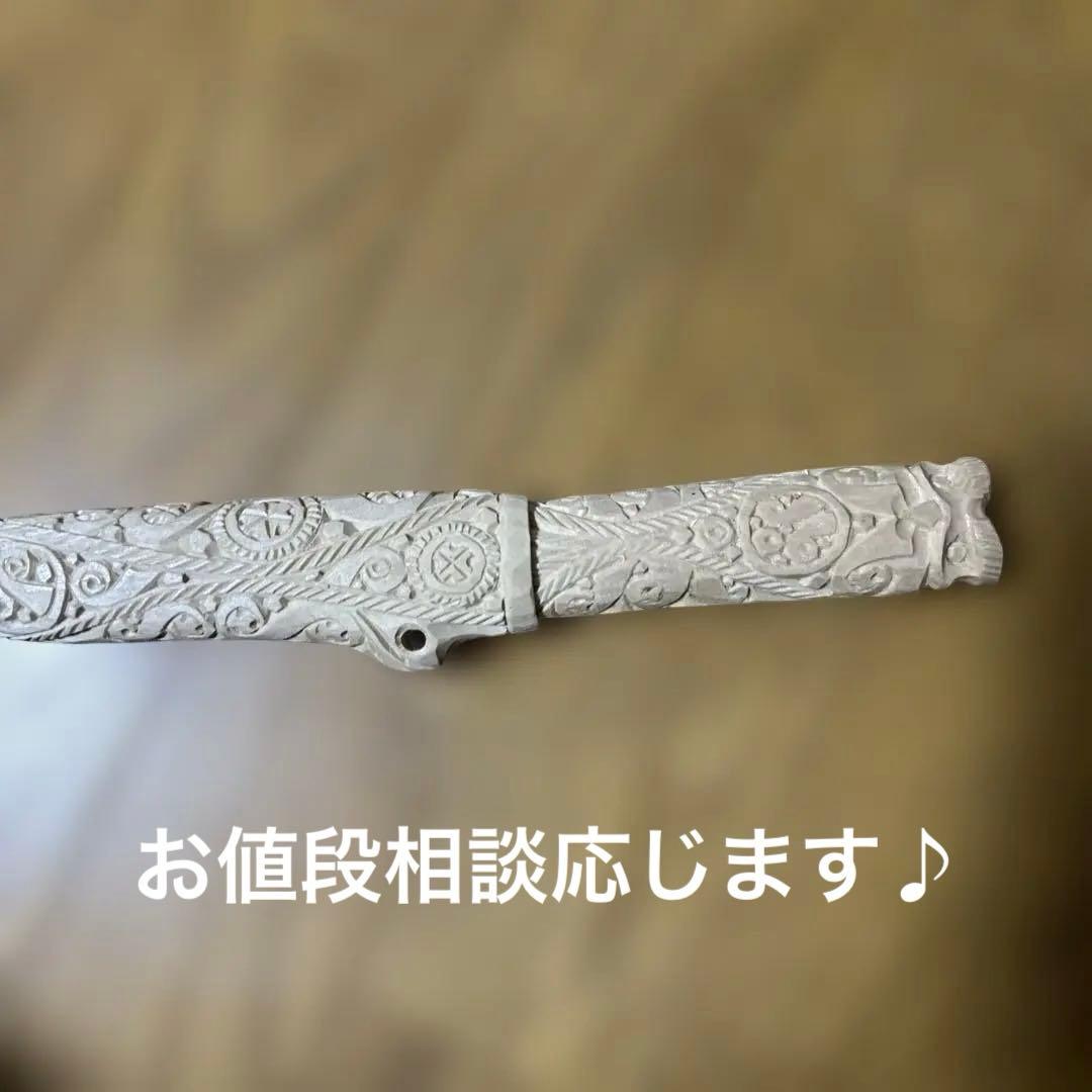 【レア】アイヌ　マキリ