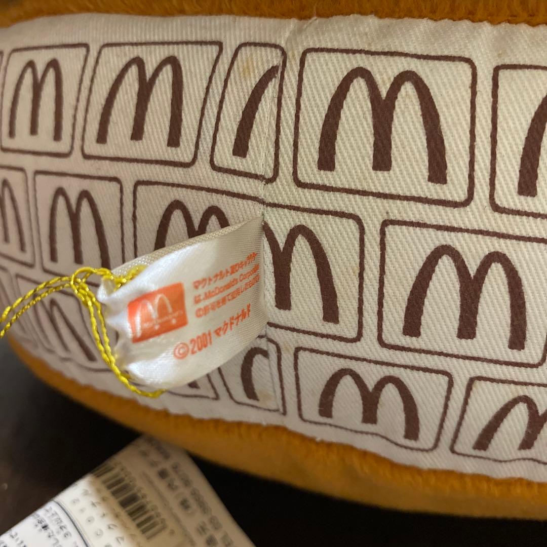 マクドナルド　ハンバーガークッション　　2001年 正規品　レア