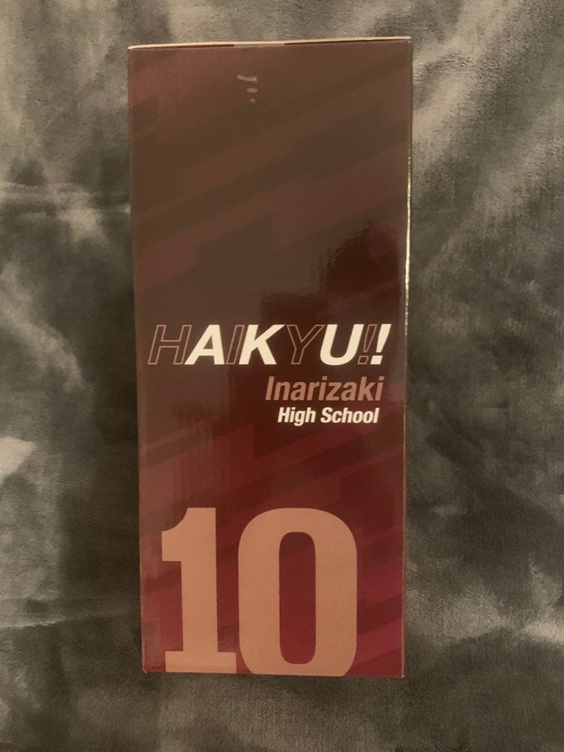 完品　一番くじ　ハイキュー!! 角名倫太郎 フィギュア C賞