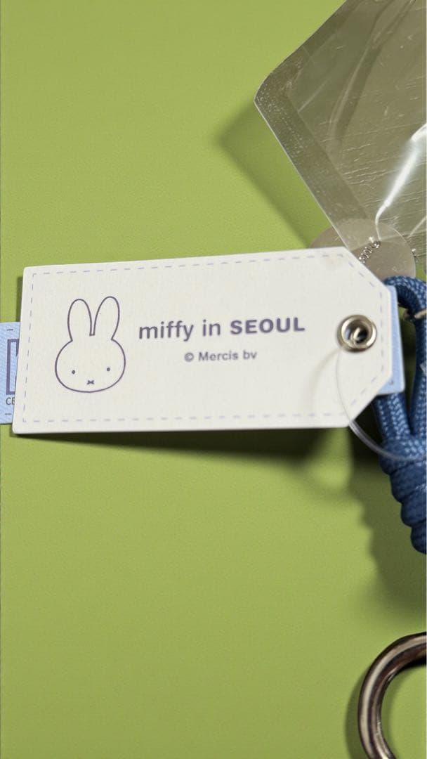 【韓国限定】miffy in SEOUL マスコット 3個セット 新品