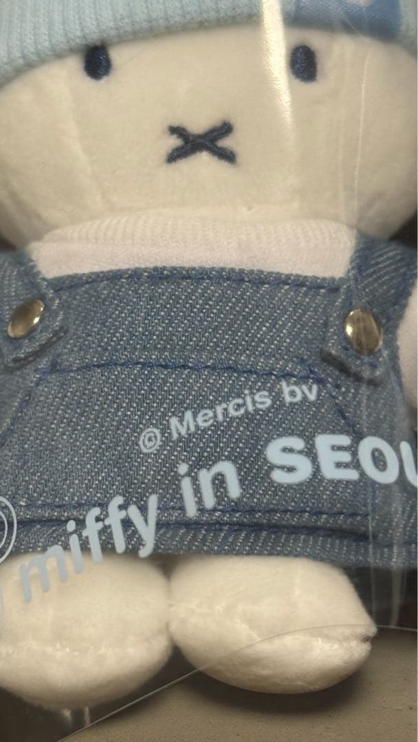 【韓国限定】miffy in SEOUL マスコット 3個セット 新品